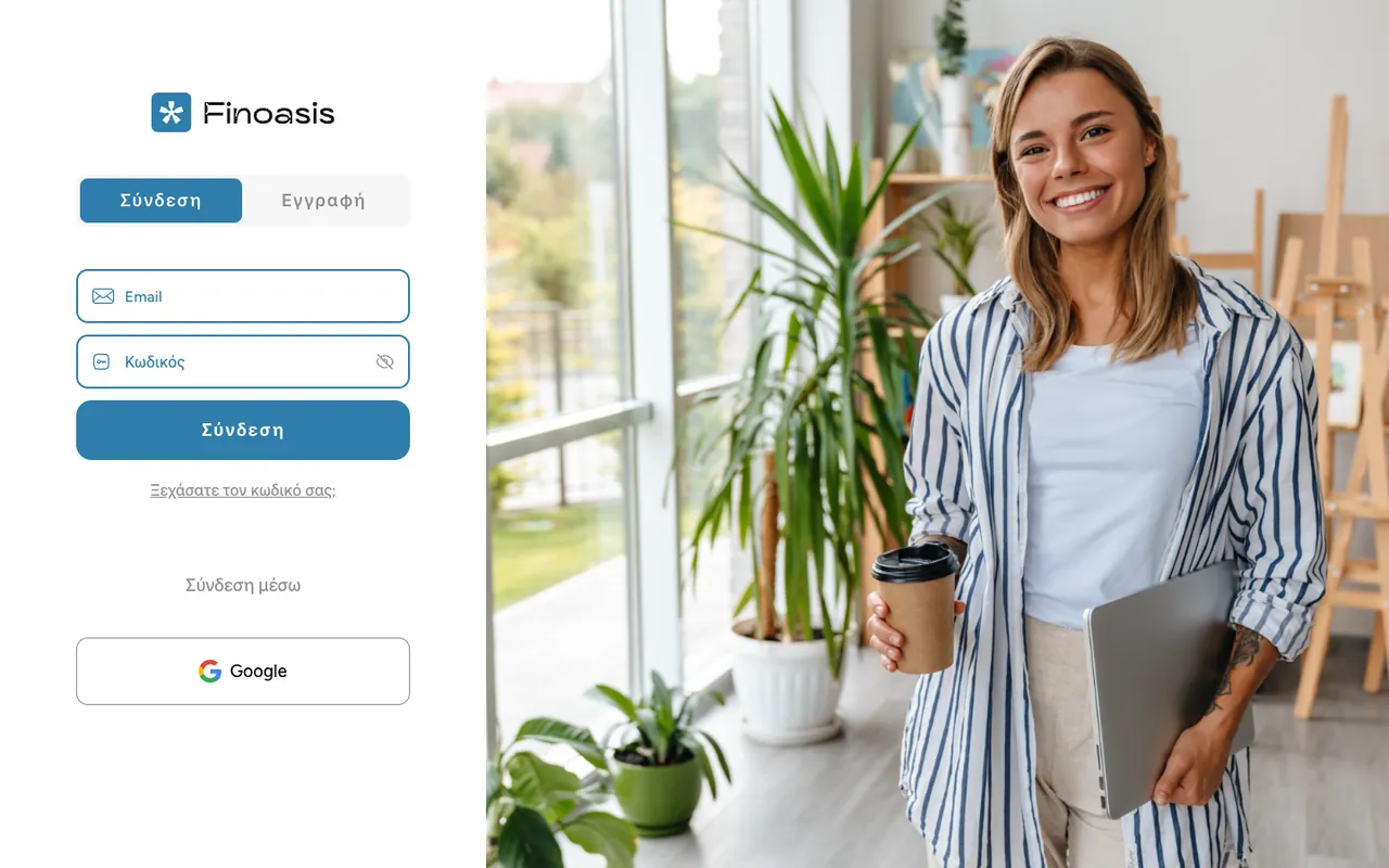 Η σελίδα σύνδεσης και εγγραφής της web εφαρμογής Finoasis, με είσοδο μέσω Google